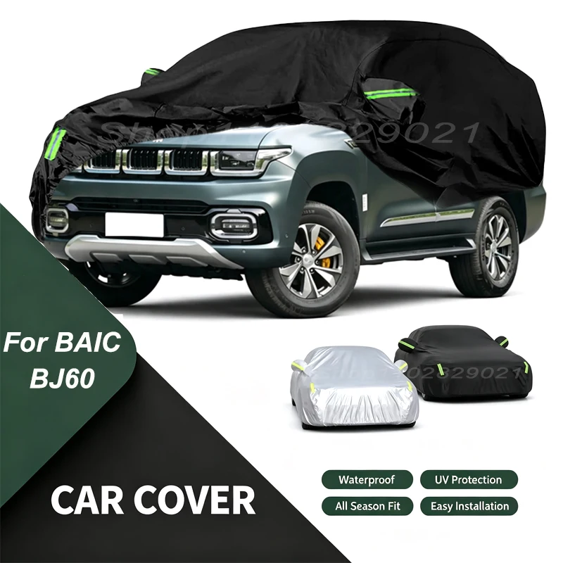 Car Cover For BAIC BJ60 2022-2026 Waterproof Dustproof Outdoor Protection, UV Snow Sun Resistant Exterior Cover Car Sunshade