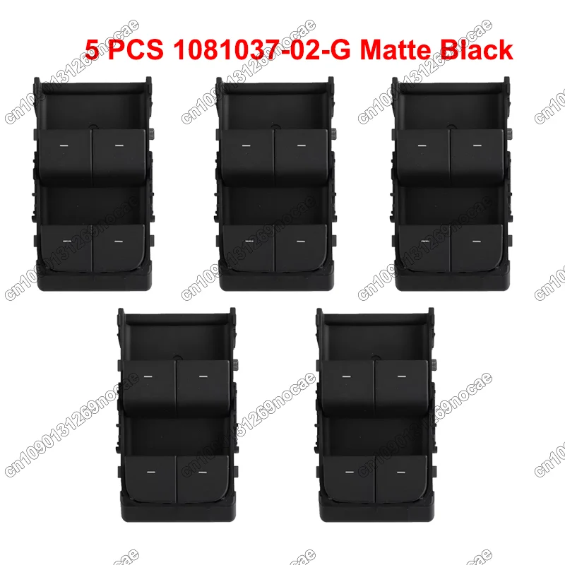 5 PCS 1081037 Matte