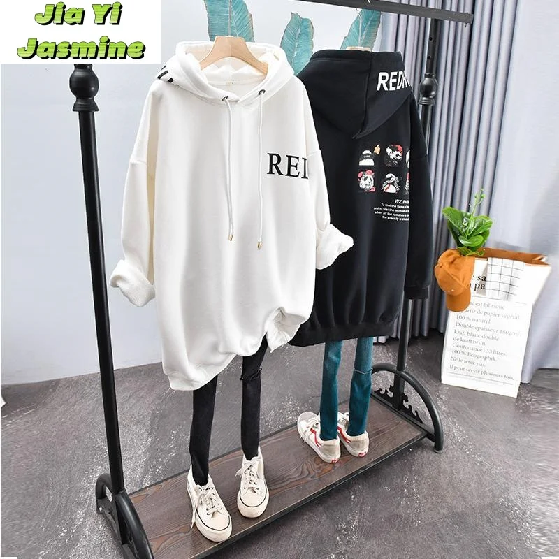 

Loose Casual Plus Size Autumn Outfit New Big V-neck Loose Contrasting Color Patchwork Mid Length Hoodie