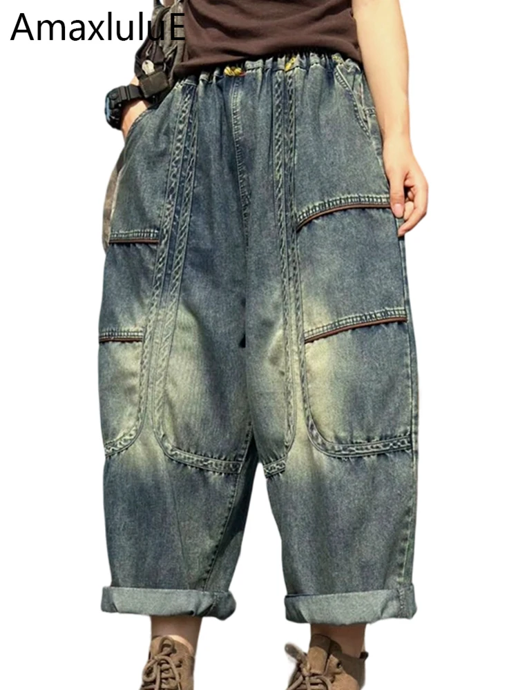 

Amax LuluE Korean Design Leisure Vintage Jeans Womens 2026 Fashion Loose Punk Denim Pants Ladies Classic Elastic Waist Trousers