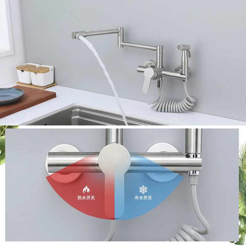 

Kitchen Pot Filler Faucet with Sprayer Wall Mounted 2 Hole Kitchen Folding Sink Faucet One Handle Hot and Cold Mixer Tap Brushed