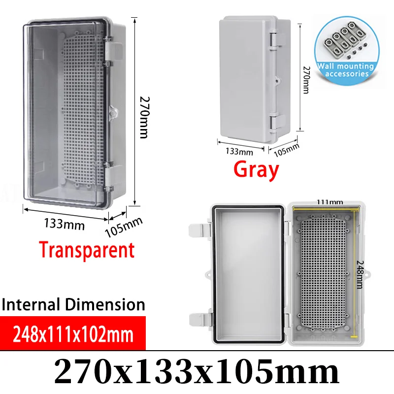 Variant: 270x133x105mm
