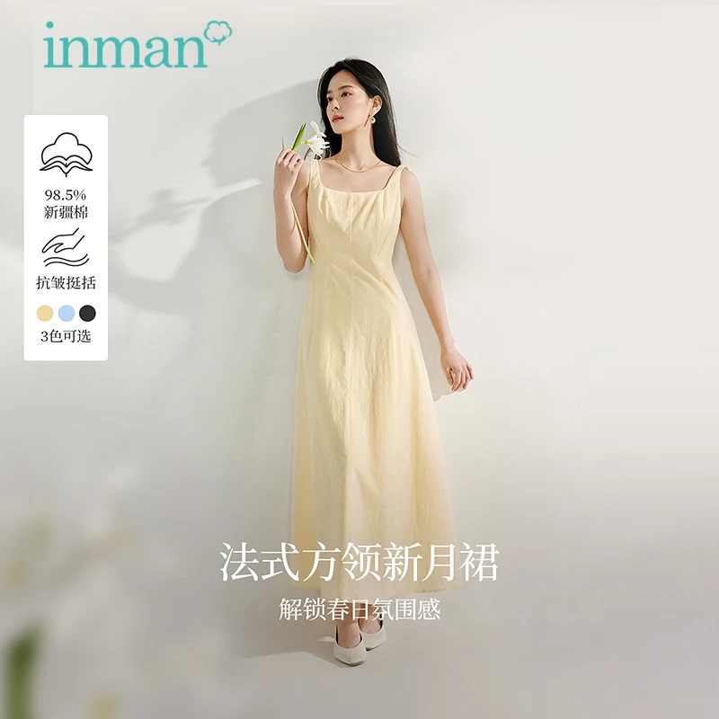 Inman 2025 Summer New Women French Beach Resort Style Abito aderente a canotta - Abito lungo elegante giallo chiaro