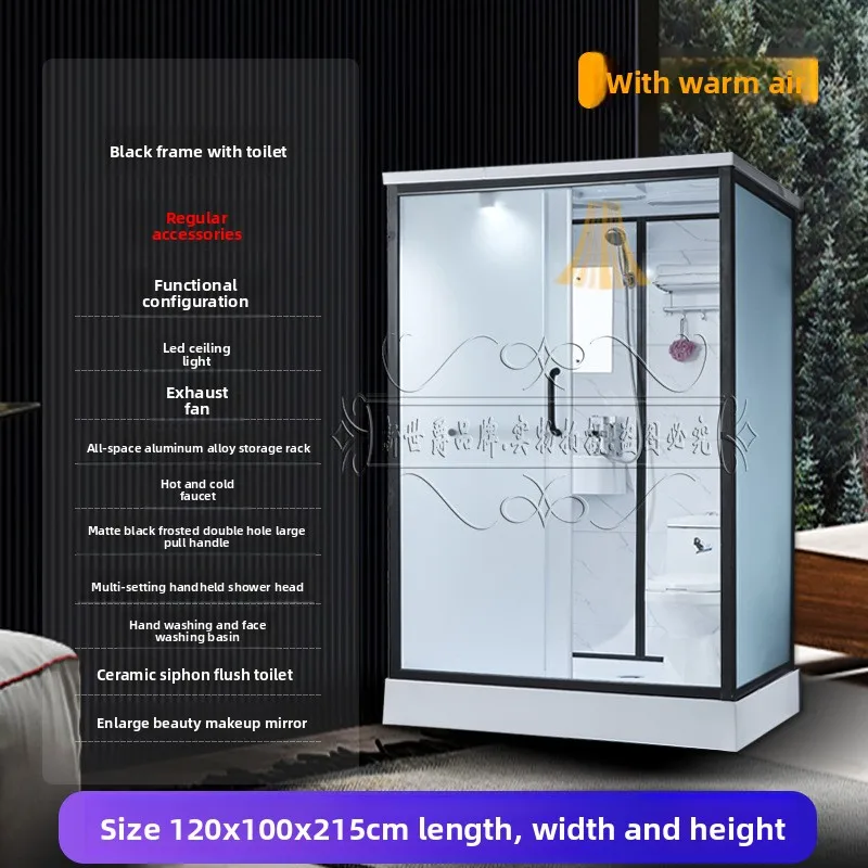 Variant: 120x100x215 with war