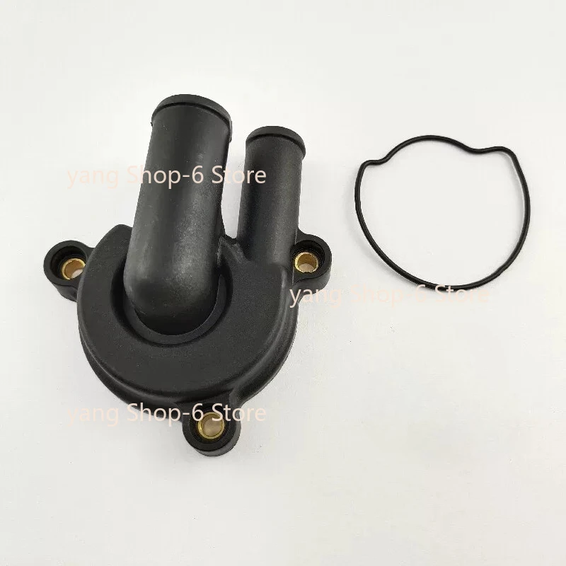 Anillo de sellado de la cubierta de la bomba de agua para motocicleta FB Mondial HPS 125 HPS125
