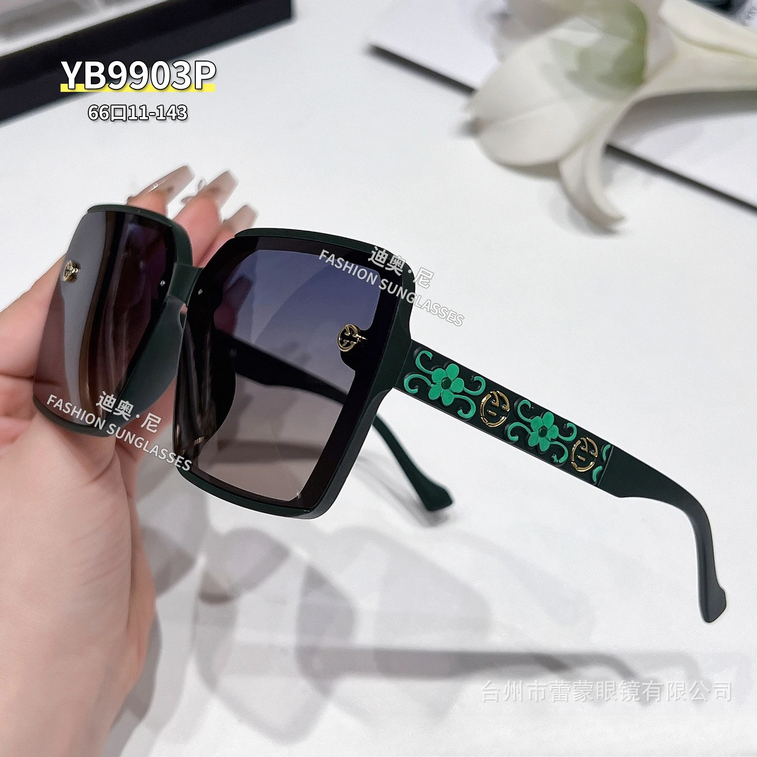 

New sunglasses high definition polarized fashion light luxury sunglasses advanced sense UV protection live broadcast hot ** hair