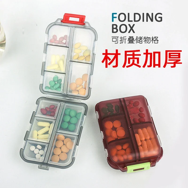 1Pcs Pill Case Portable Small Weekly Travel Pill Organizer Portable Pocket Pill Box Dispenser for Purse Vitamin Fish Oil Pillbox