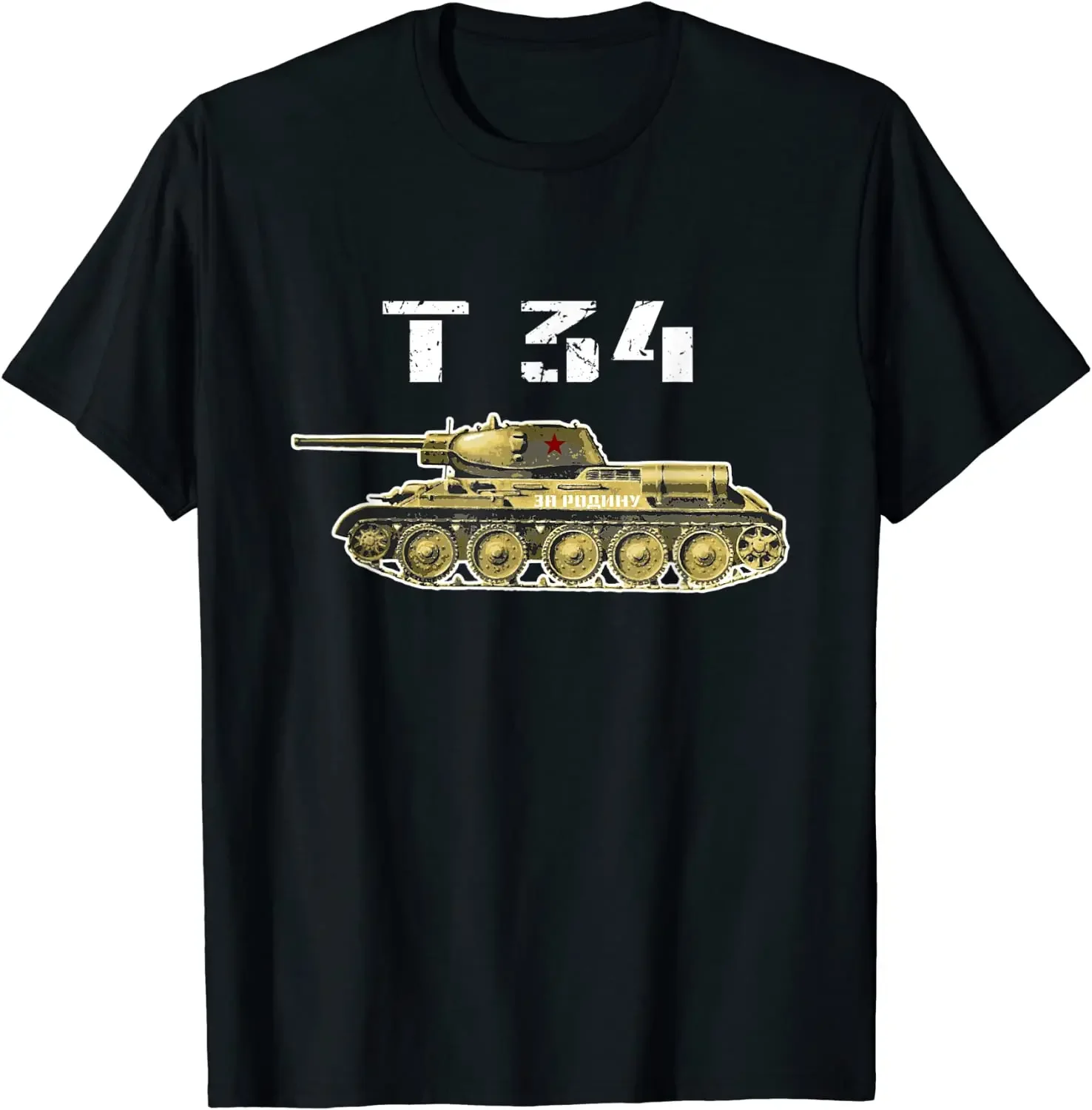 

Tank Military Russian Army T34 Tank Soviet Union Men T-Shirt Short Sleeve Casual 100% Cotton O-Neck Summer Harajuku Shirt