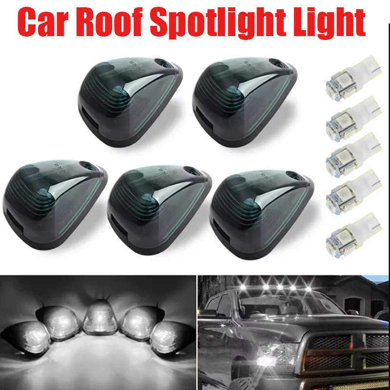 

5Pcs For For Ford F-150 F-250 F-350 1999-2016 Car Light Cab Roof Spotlight Top Marker Running Car LED Amber Signal Light 12V