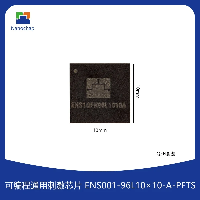 Programmable Universal Stimulation Chip ENS001