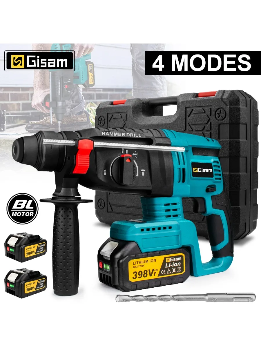 Gisam 26MM Bürstenloser Elektrischer Bohrhammer 360 °   Rotierender 4-Modus Akku-Schlagbohrschrauber Multifunktionales Elektrowerkzeug für Makita 18V Akku