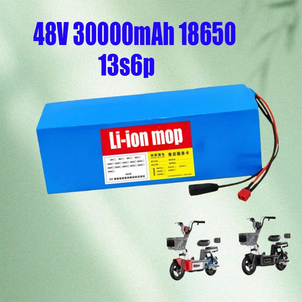 الأصلي الجديد خلية البطارية بطارية ليثيوم لوح حماية أكثر أمانا 48 فولت 30000 مللي أمبير 13S6P دراجة تخزين الطاقة عالي الأداء #2