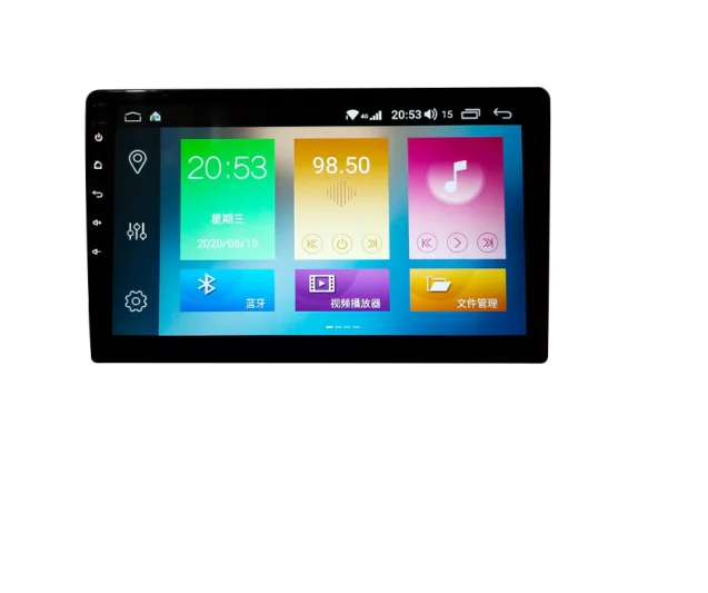 

Car navigation 10.1 system 2+32G high definition 9 inch Android GPS navigation