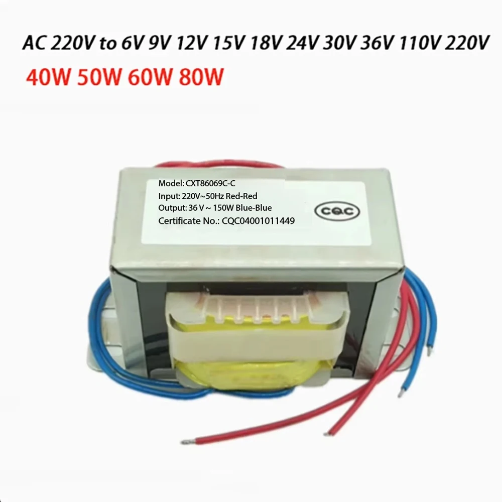40W 50W 60W 80W Power Transformer Input AC 220V 50HZ Output AC 6V 9V 12V 15V 18V 24V 30V 36V 110V 220V Single V 2 Line
