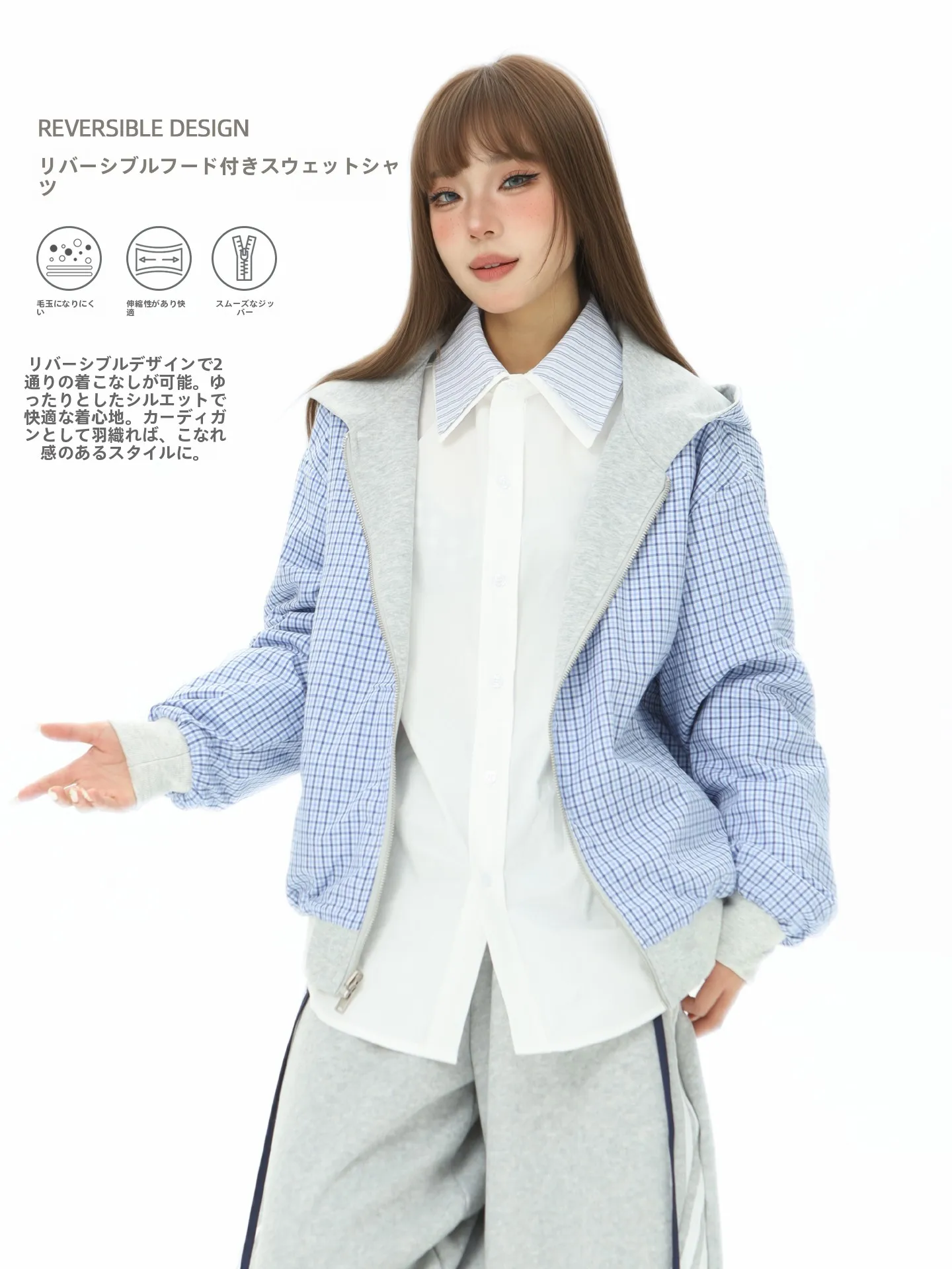 

Double-Sided Wear American Style Hoodie Women's Loose Casual Spring New Loose Cardigan Couple Outerwear Vintage Windbreaker