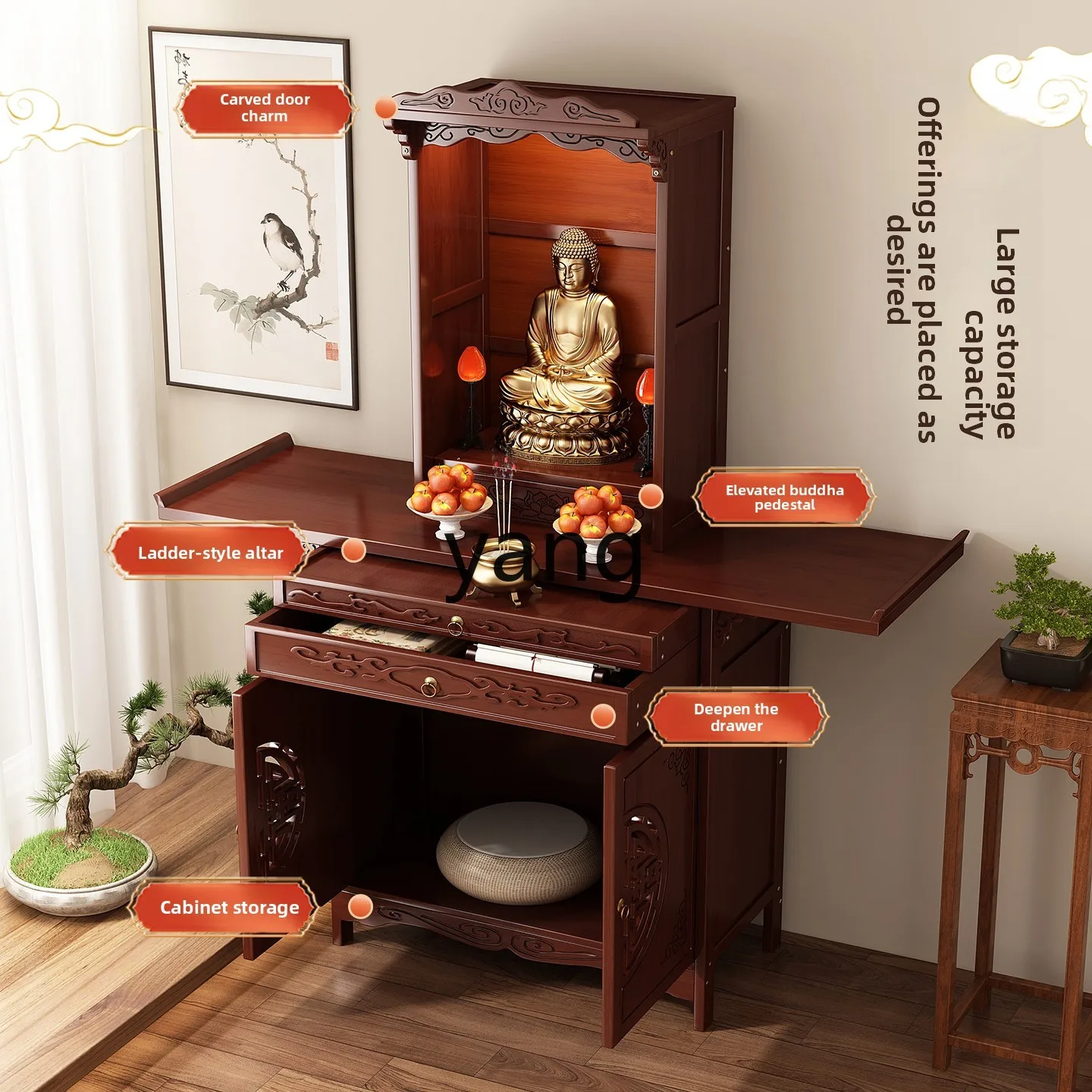 LH shrine offering table God of Wealth placing cabinet Household Guanyin Buddha statue offering table