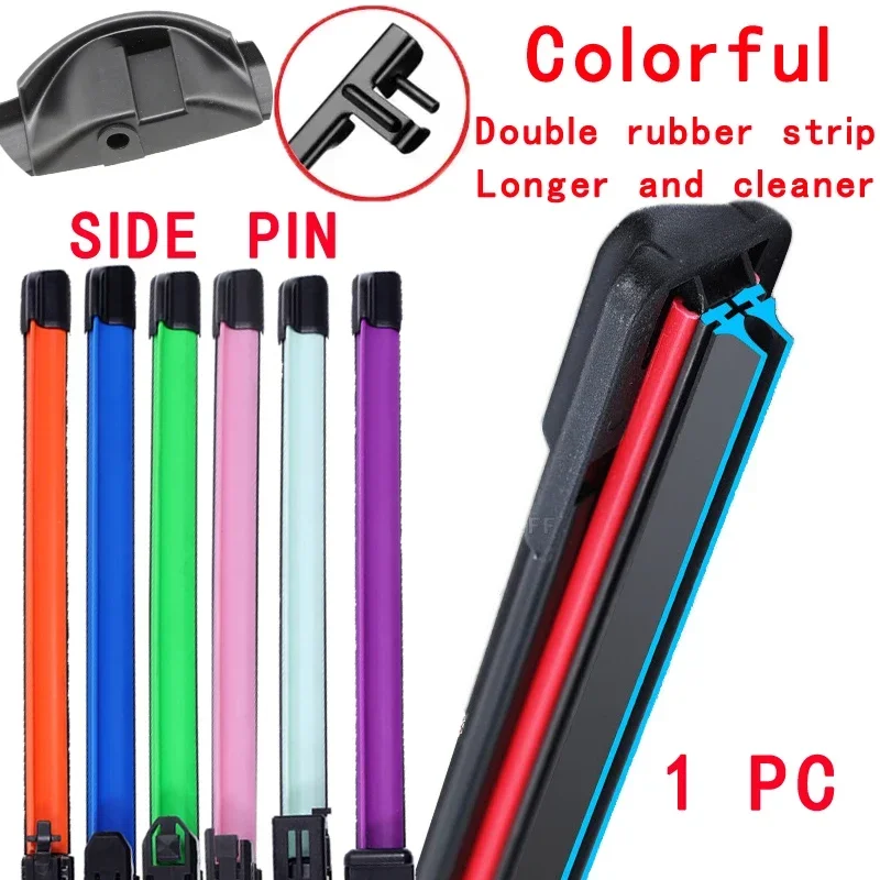 

Colorful SIDE PIN Car Windshield Wiper blades Universal Soft Double layer Rubber Frameless Bracketless 16" 19" 20" 22" 24"26"30"