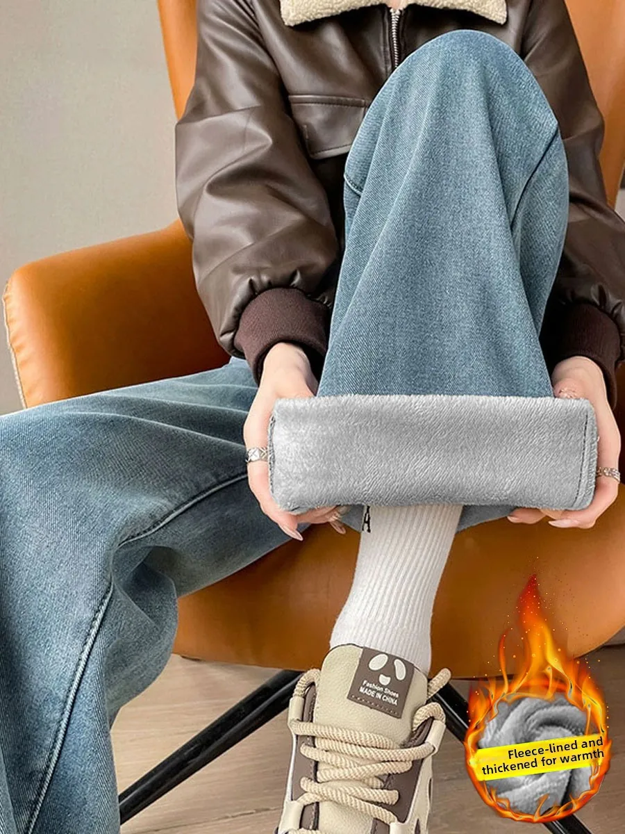 

Узкие прямые джинсы с высокой талией Thiened Fce на подкладке, женские утягивающие широкие брюки грушевого типа, длительный срок службы