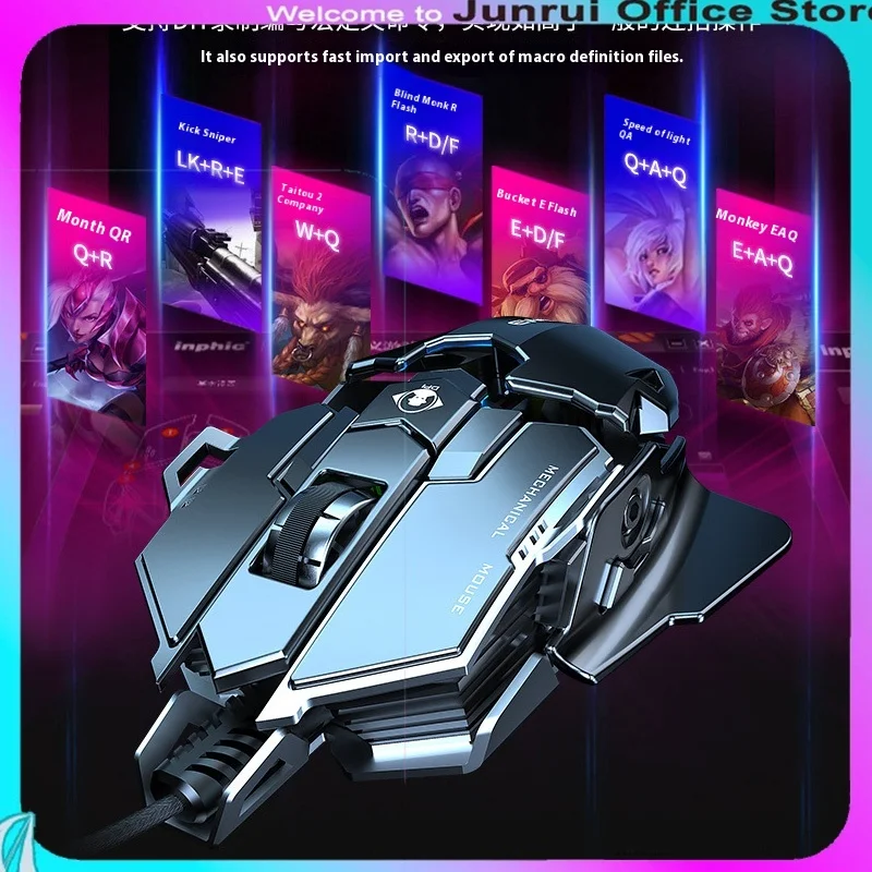 

Pioneer Mk500 Mechanical Mouse Wired Metal E-Sports Game Macro Programming Desktop Notebook Dedicated Mouse Suitable For Gamers