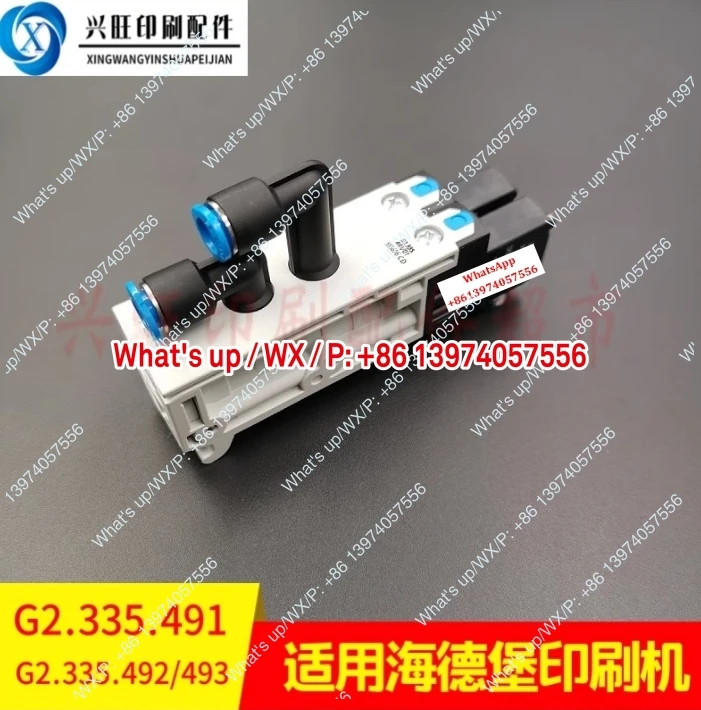 

1 шт. Подходит для соленоидного клапана Heidelberg G2.335.493, запчасти для печатных машин Heidelberg G2.335.491/492