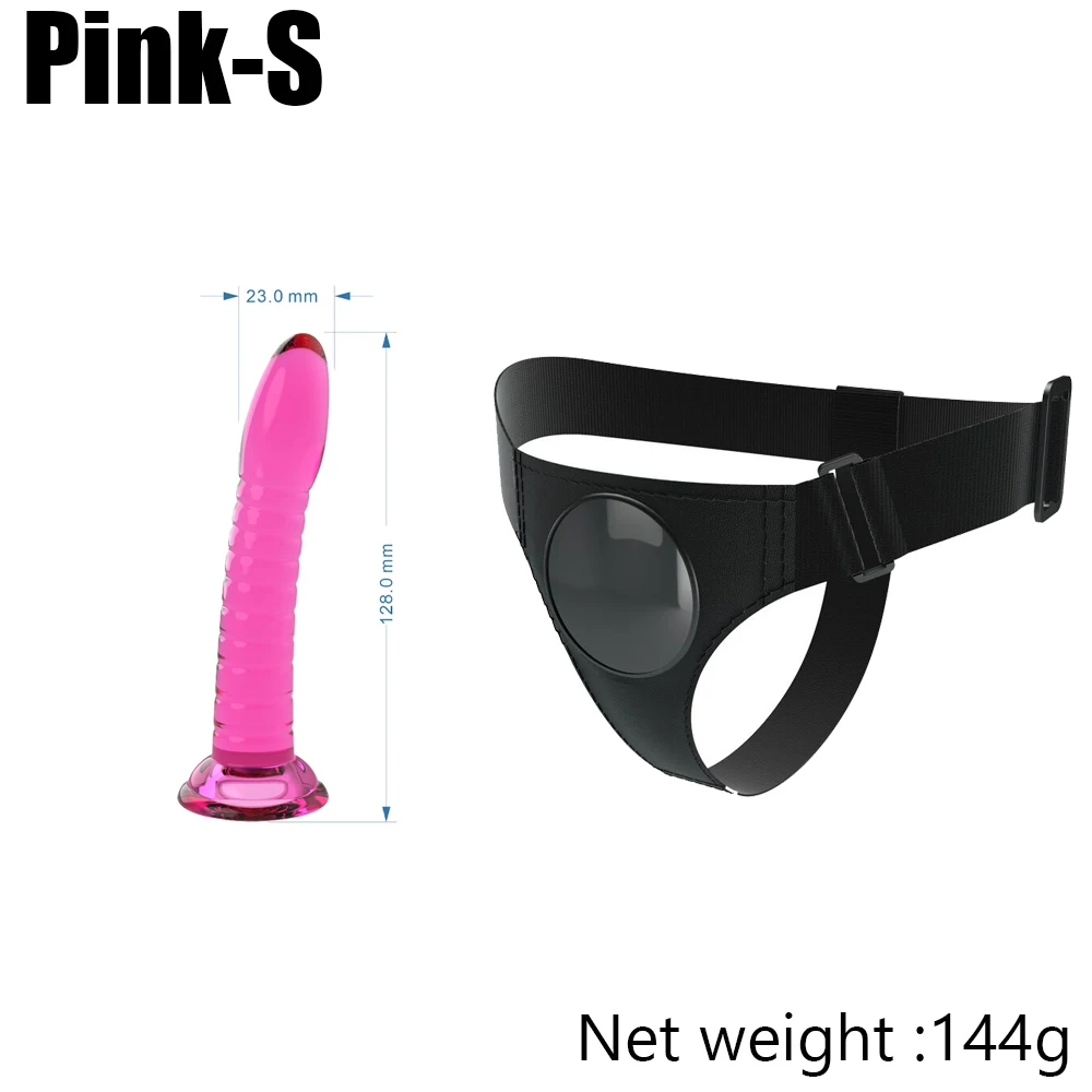 Pink S