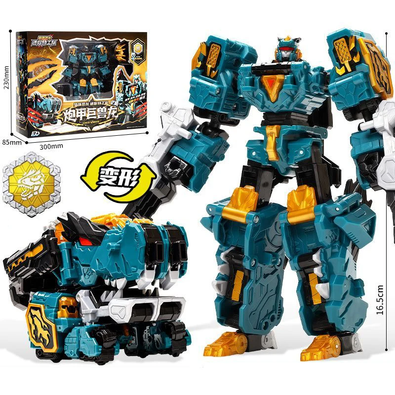 MiniForce Dinoid Warrior Transformation Robot Dinosaur Model BURSTER GIGA Mini Force Deformation Headbot Giganoto Dino Toys