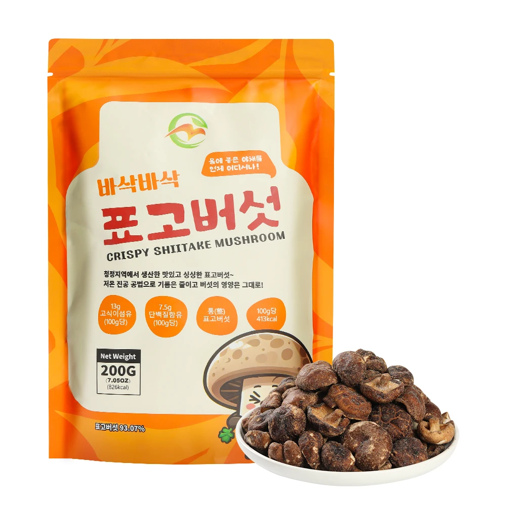 200g