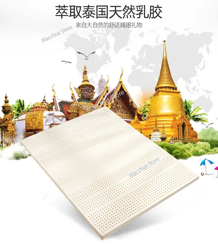 Thailand natural latex mattress imported  rubber pure  home 2.5/5/7.5cm soft comfortable cushion mat