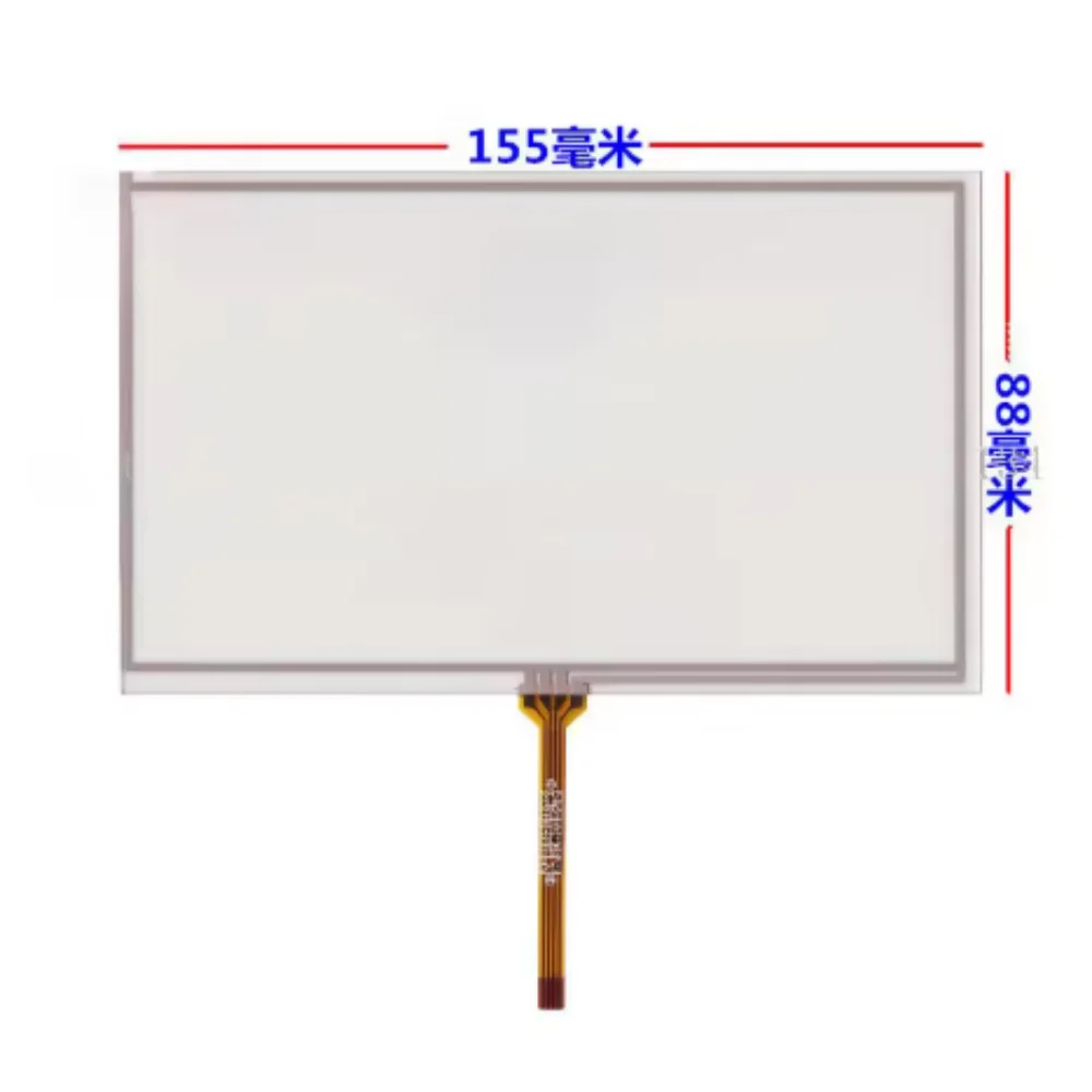 NEW 4wire compatible touch screen for Sony XAV65 XAV 65 XAV-65 digitizer glass touch panel