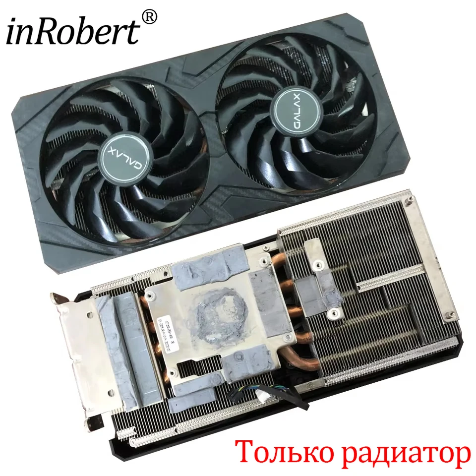 RTX 3070 OC 8GB Heatsink for Galax GPU