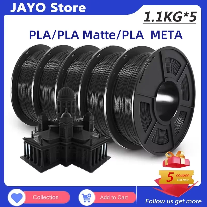 

JAYO PLA/PLA матовая/PLA META нить для 3D-принтера 1,75 мм, 5 рулонов, 100% без пузырьков, нетоксичные материалы для 3D-печати для 3D-принтеров и ручек