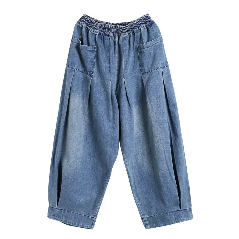 2023 Sping Autumn Women Casual Cross Denim Pants New Loose Jeans Female Vintage Retro Harem Pants Trousers Bloomers