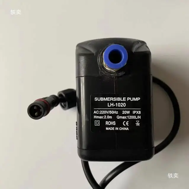 Bomba submersível com ventilador de pulverização industrial HG-390 BK-1800 LH-1020 BY-888 Bomba de queima anti-seca