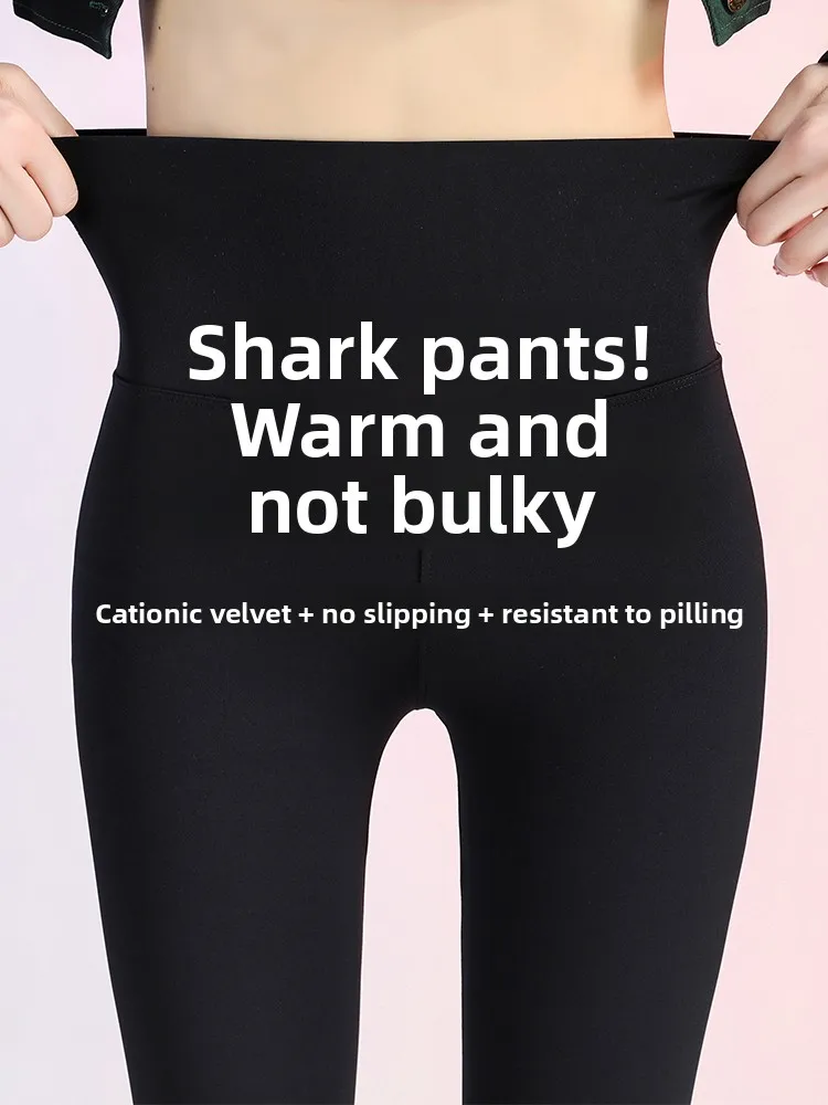 

Spor Yoga Pants Warm Slimming Non-flared arkskin Winter Outdoor Wear Sl High-waist Long Trousers Thiened Nylon Sp...