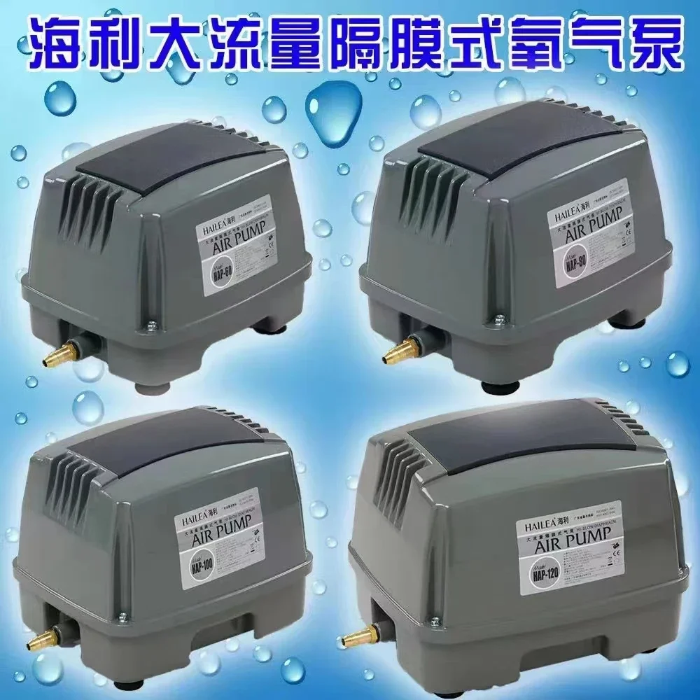 High Quality Aquarium Fish Pond Tank Low Noise Superpower Oxygen Pump