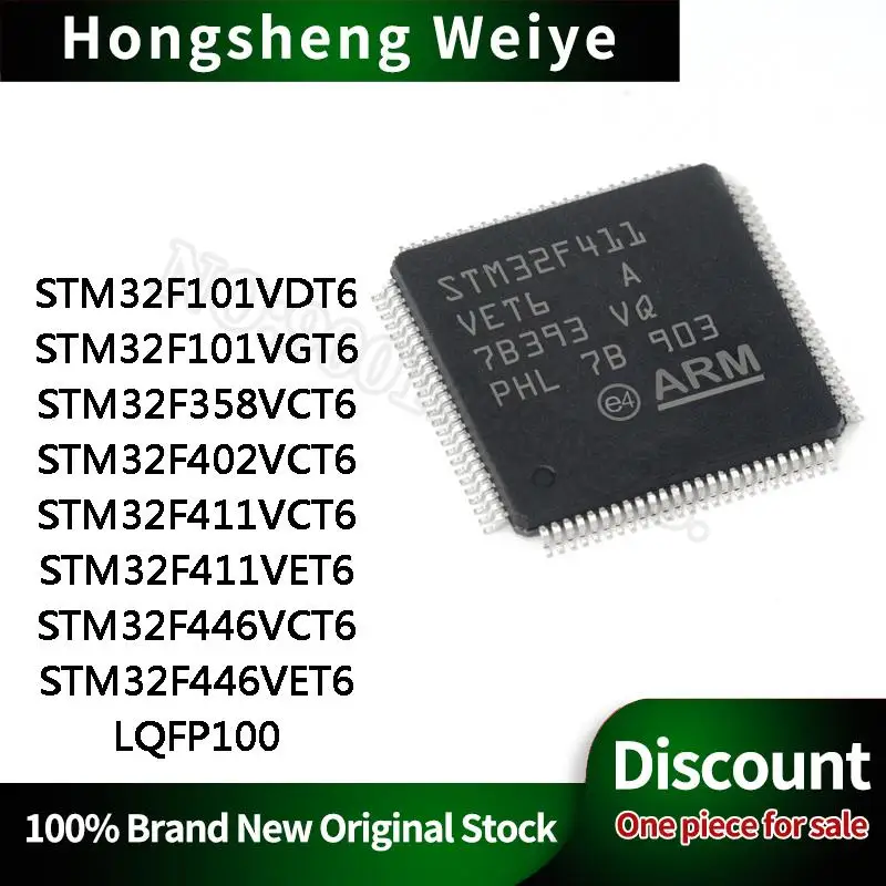 STM32F101VDT6 101VGT6 358VCT6 402VCT6 411VCT6 411VET6 32F446VCT6 446VET6 IC Chip