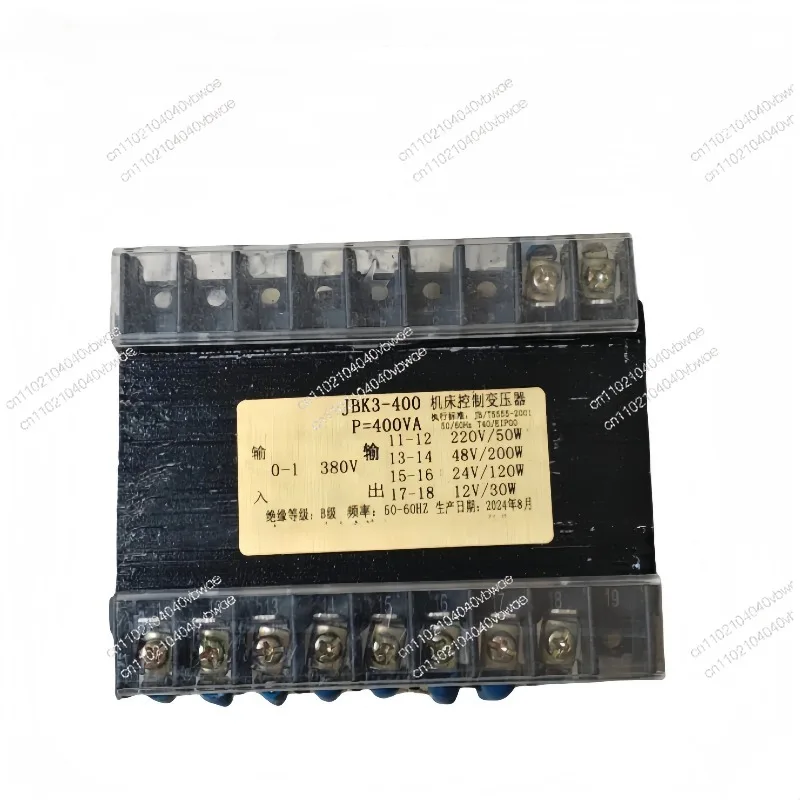 

JBK3-400VA machine tool control transformer JBK1JBK2 380 to 220V 110V 24V