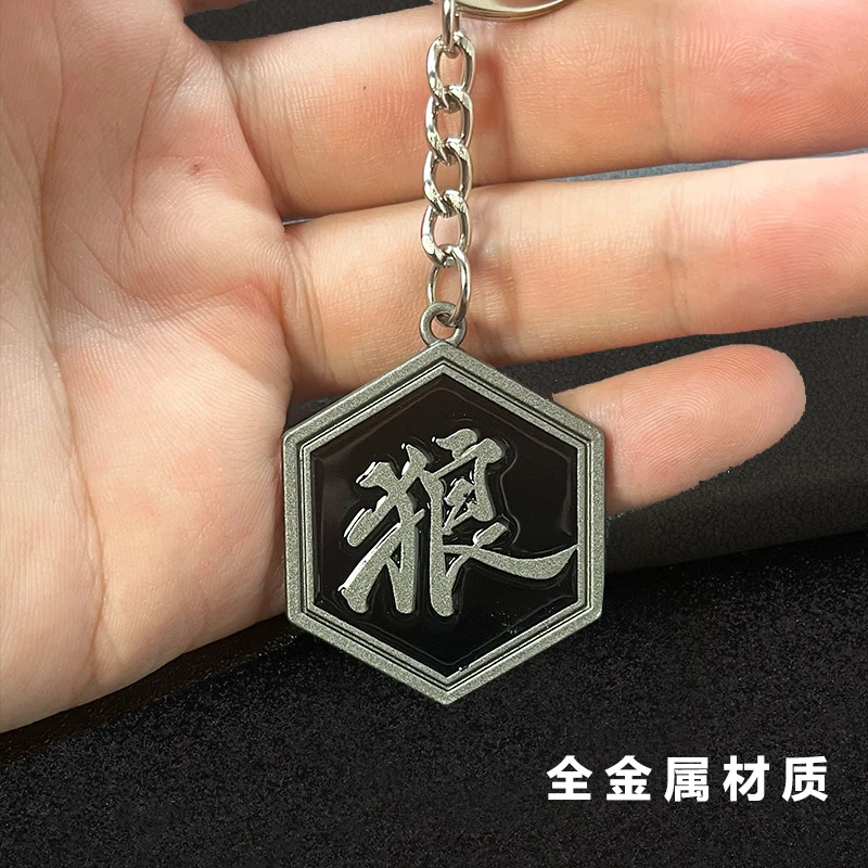 Widget  Black Myth: Wukong Cosplay Cartoon Keychain Pendant Amulet Metal Badge Keyring Delicacy Christmas Present Individuality