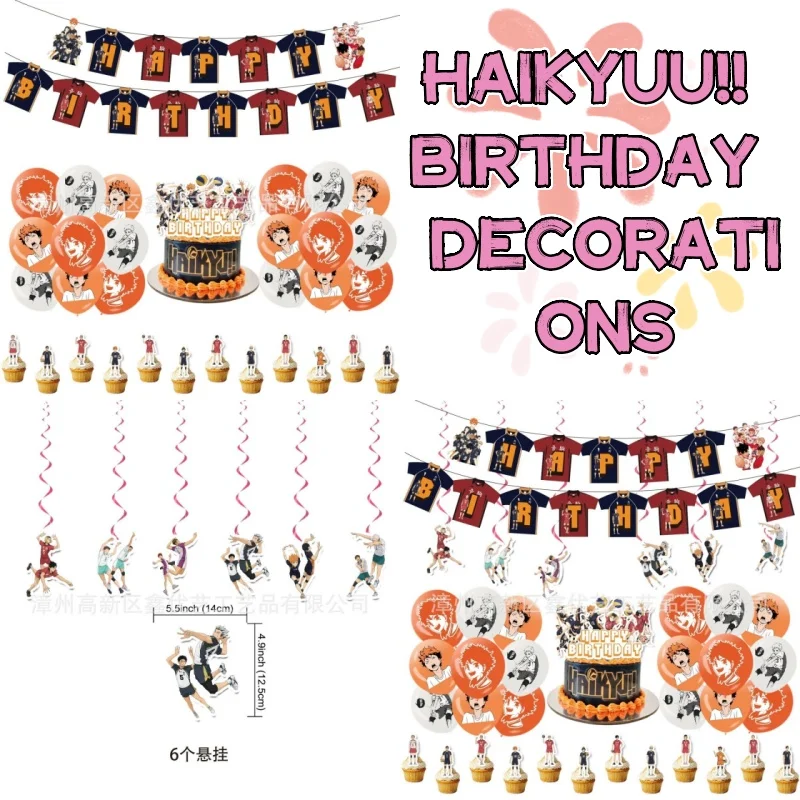 

Volleyball Youth Theme Birthday Scene Decoration Supplies Party Decoration Banner Balloon Pulling Flag Insertion Set