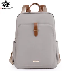 Sac à dos Oxford imperméable pour femme, sac à dos décontracté pour femme, sacs à dos de voyage pour femme, grande capacité, sac d'école pour fille, mode