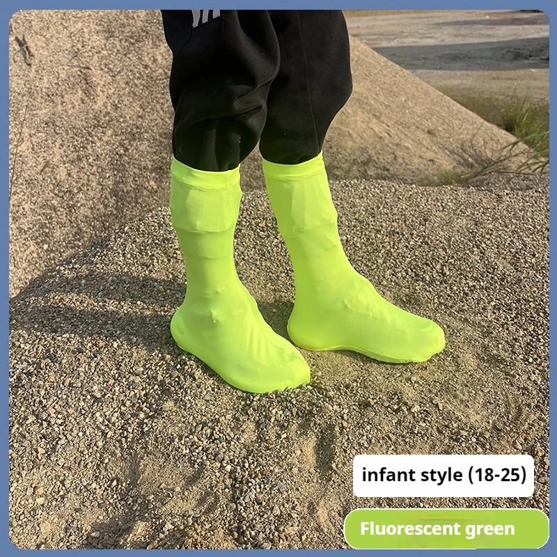 S(18-25)-Green