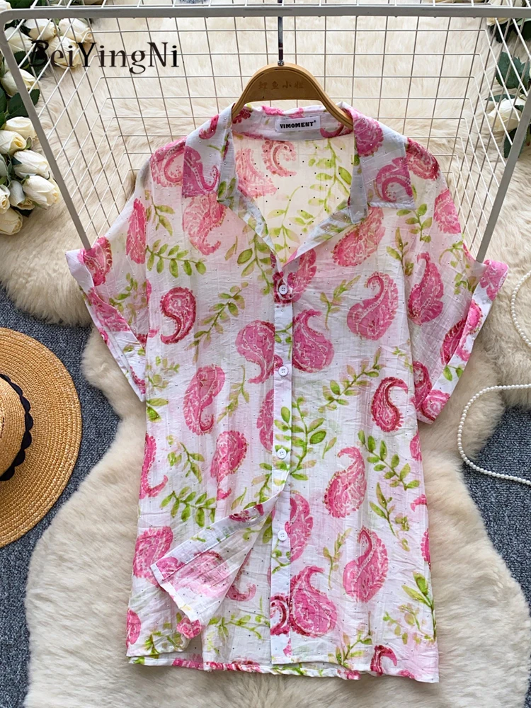

Beiyingni Pastoral Style Women's Casual Shirts Print Breathable Loose Buttons Blouses Female Street Commute Tops Ladies Blusas