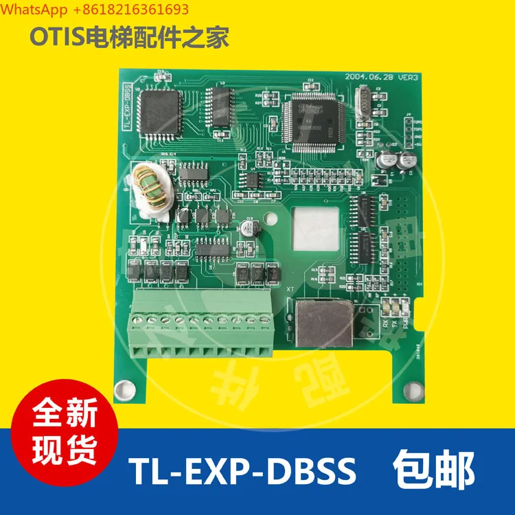 TL-EXP-DBSS Casiwei frequency divider card TL-EXP-DBSS Casiwei inverter frequency divider card