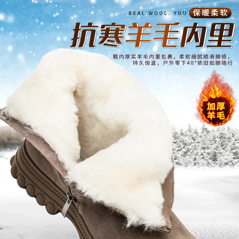 Labor Insurance Shoes Winter Velvet Cotton Shoes Insulated Anti-smash and Anti-piercing Steel Bag Head Work High-top Thermal