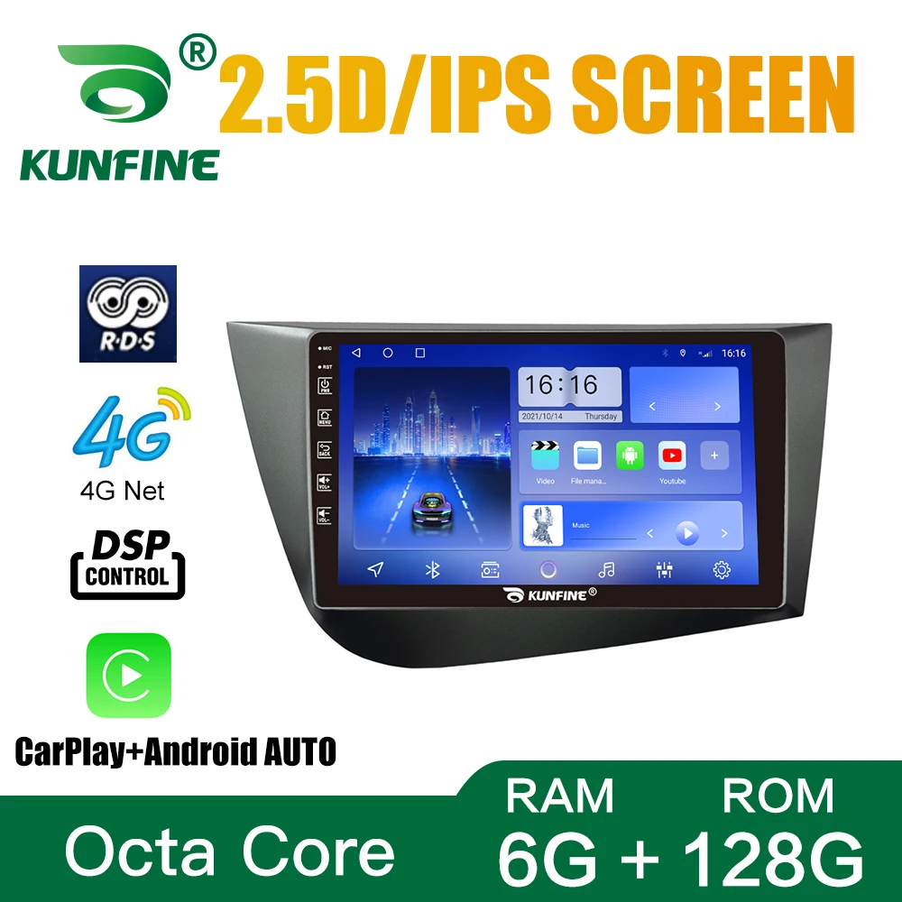 

Car Radio For SEAT LEON 2005-2012 RHD LHD Octa Core Android Car DVD GPS Navigation Car Stereo Headunit Carplay Android Auto