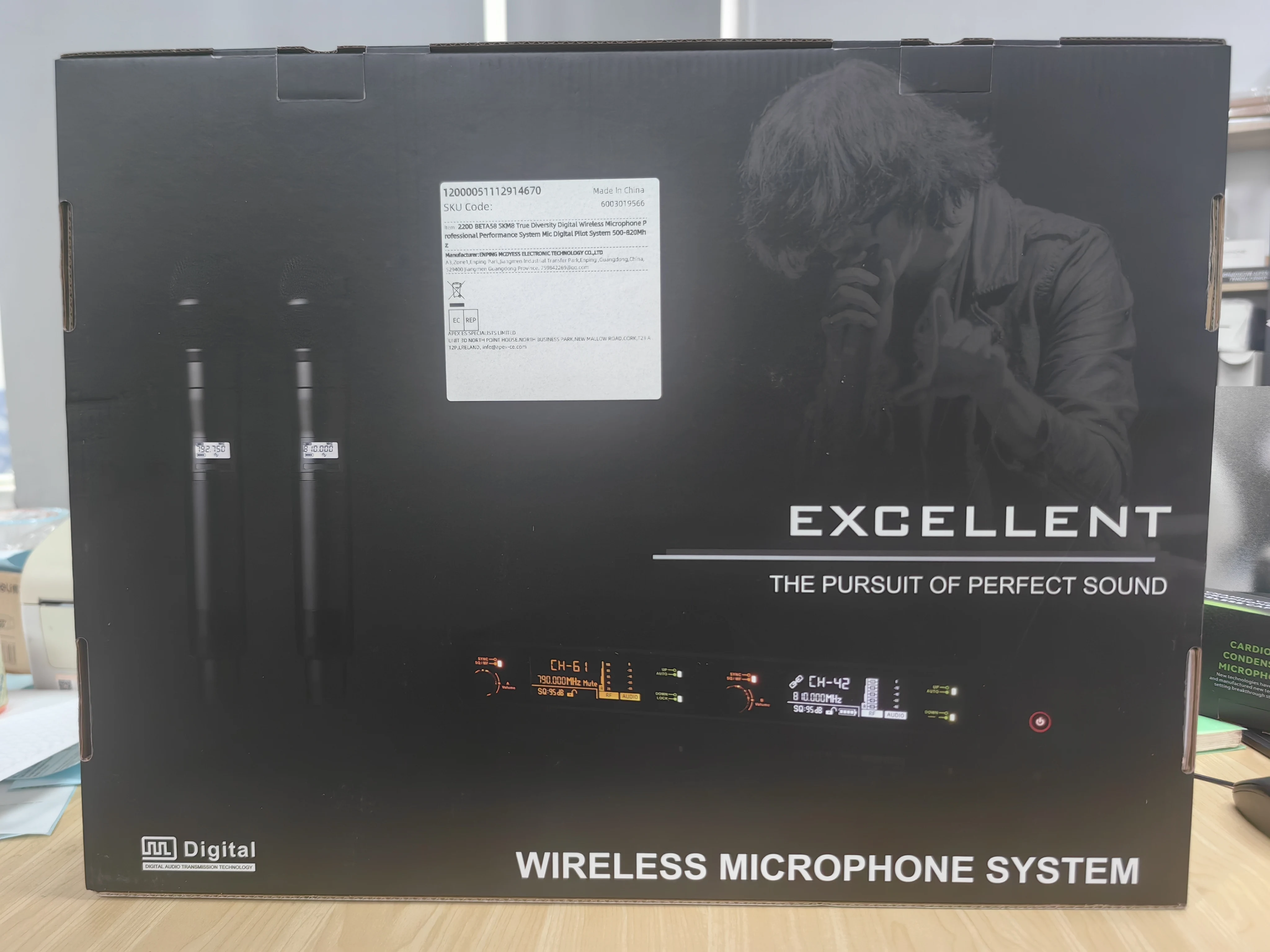 Customer wired microphoneIt's just a link for shipping fee payment. Please do not bid.