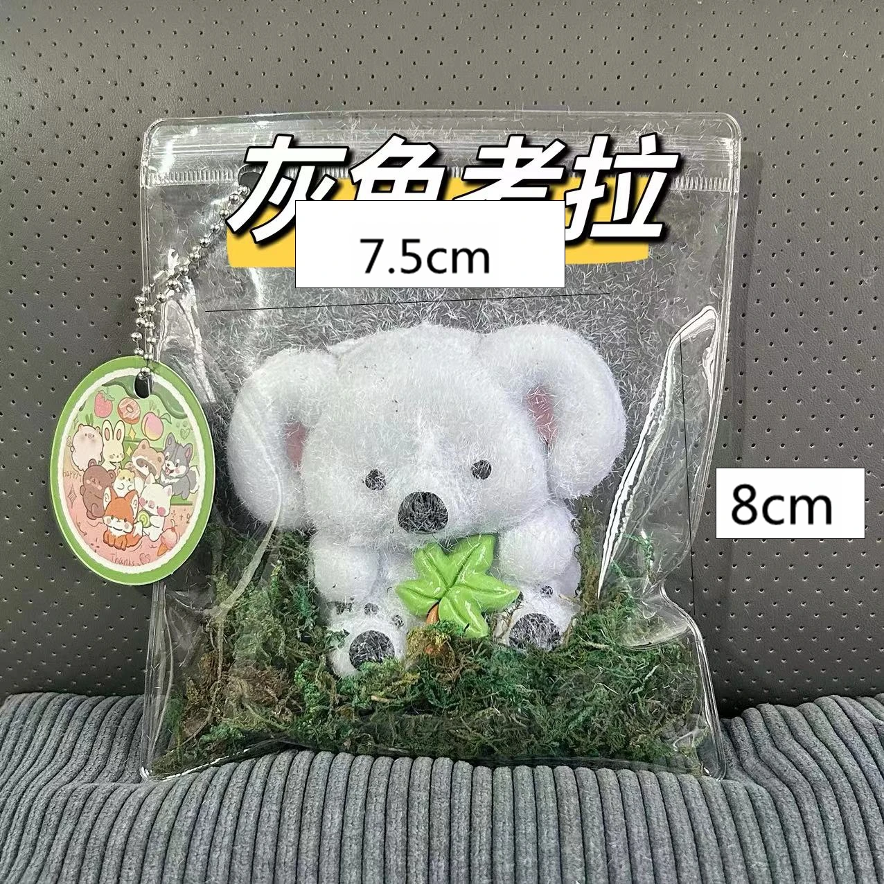 Squishy Mouse Stress Relief Squeeze Toys Anti Stress Squishy Animal Fidget Sensory Squeeze Toys für ADHS Autism Kids Adults ASMR