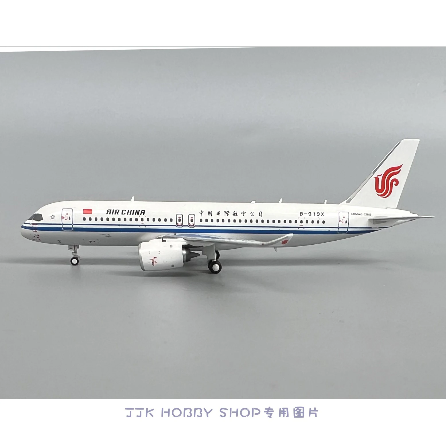 Panda Model 69192# 1/400 scale alloy aircraft model COMAC C919 B-919X passenger jet model 10*9*3cm without support