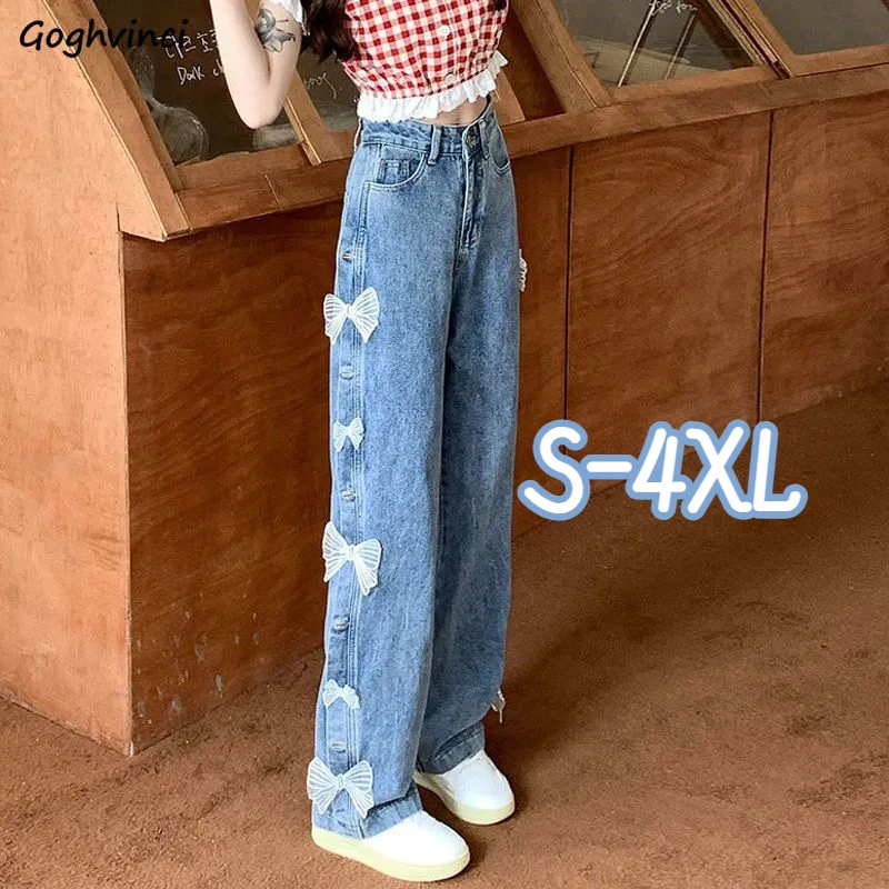 Jeans Women Straight Denim Sweet Washed Chic appliques designed Young Vintage Leisure Full Length Students High Street All-match