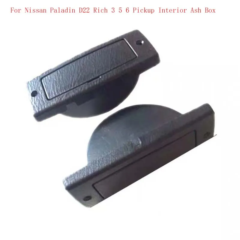 Rear Door Ashtray Interior Ash Box For Nissan Paladin Navara D22 Rich 3 5 6 Pickup Off-road SUV Replacement Parts